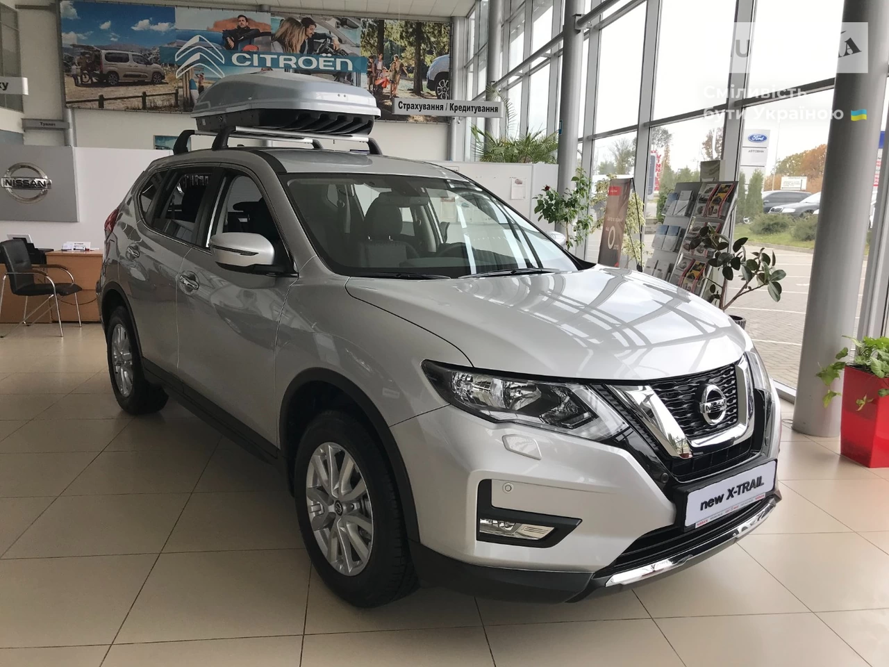 Nissan X-Trail Acenta