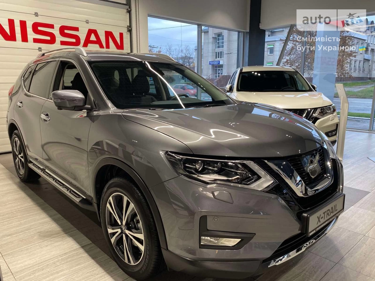 Nissan X-Trail Tekna