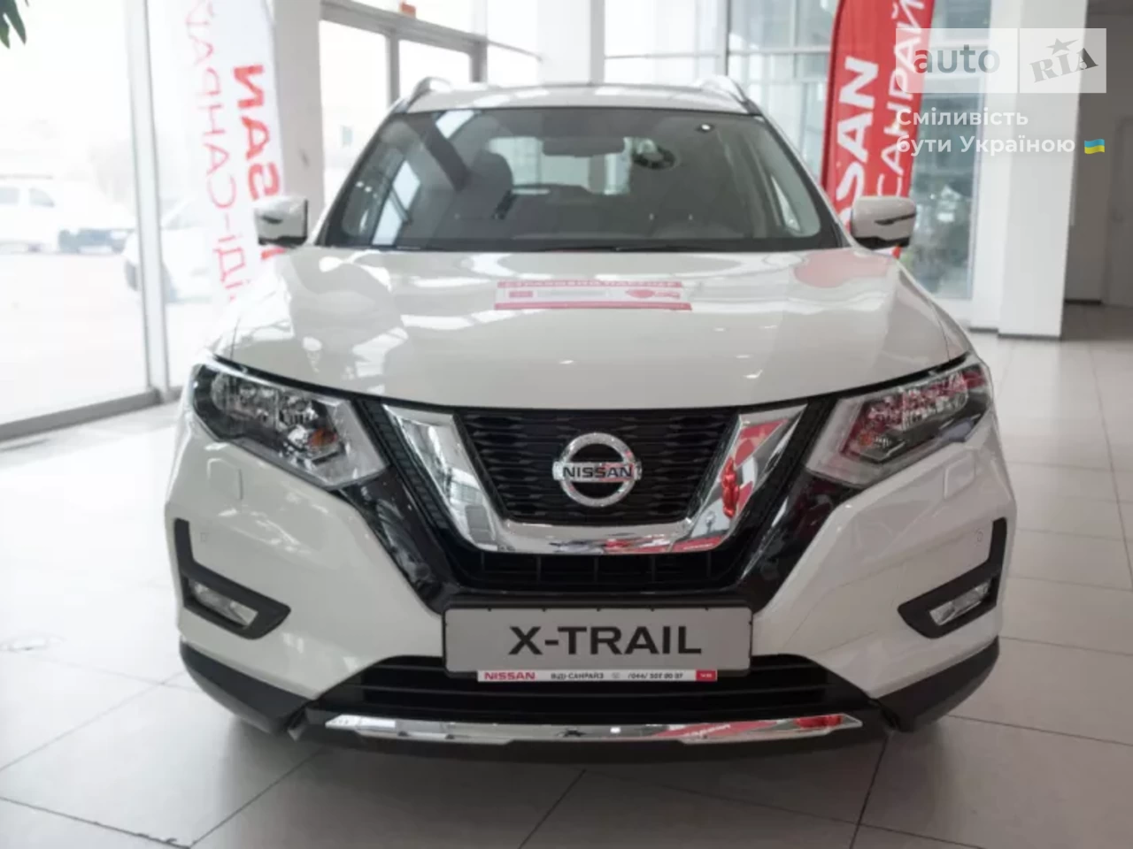 Nissan X-Trail N-Connecta