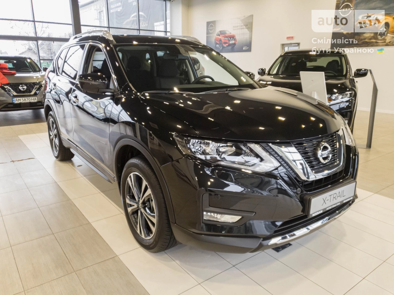 Nissan X-Trail N-Connecta