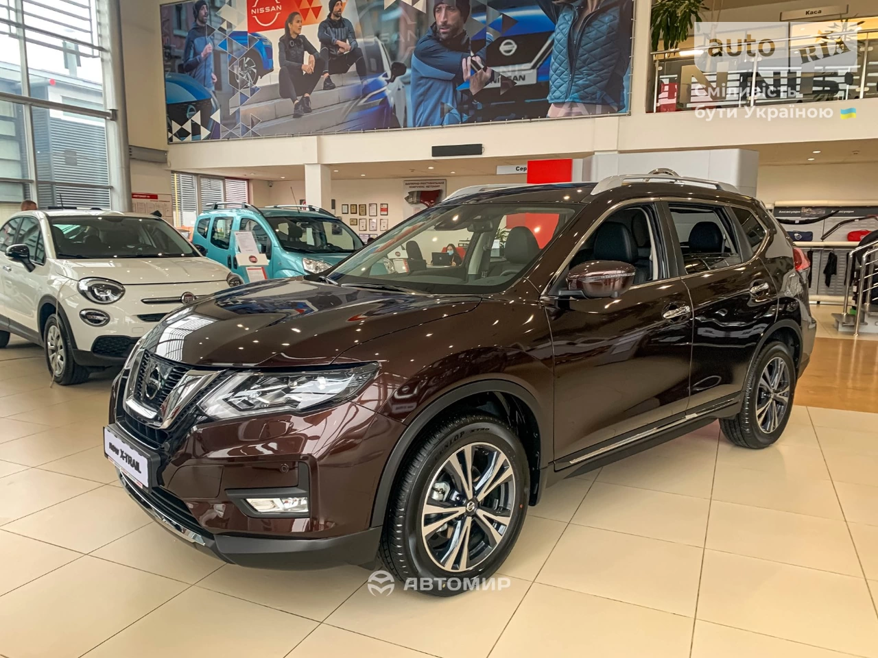 Nissan X-Trail Tekna