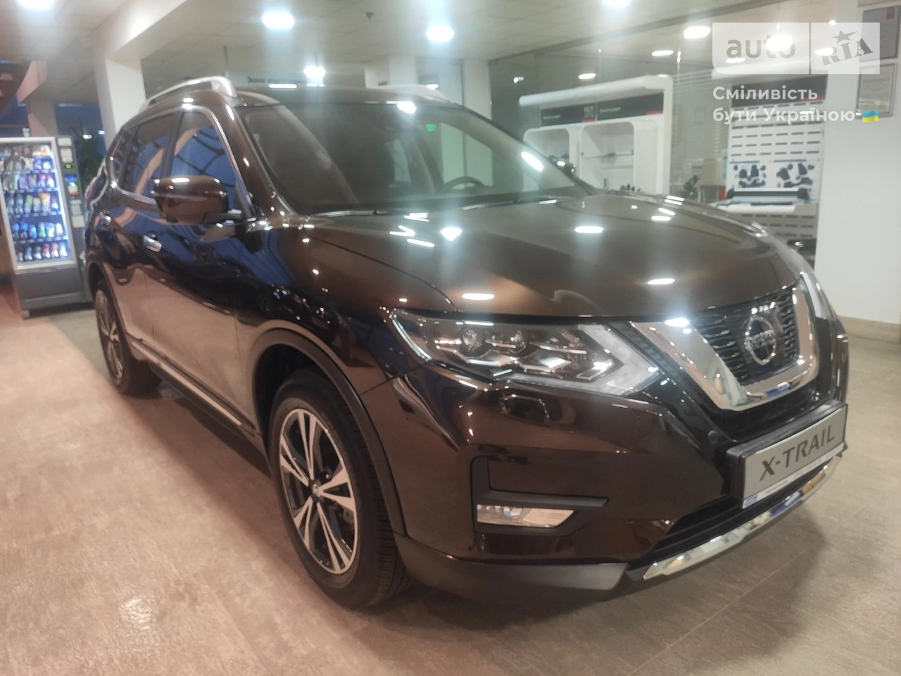 Nissan X-Trail Tekna