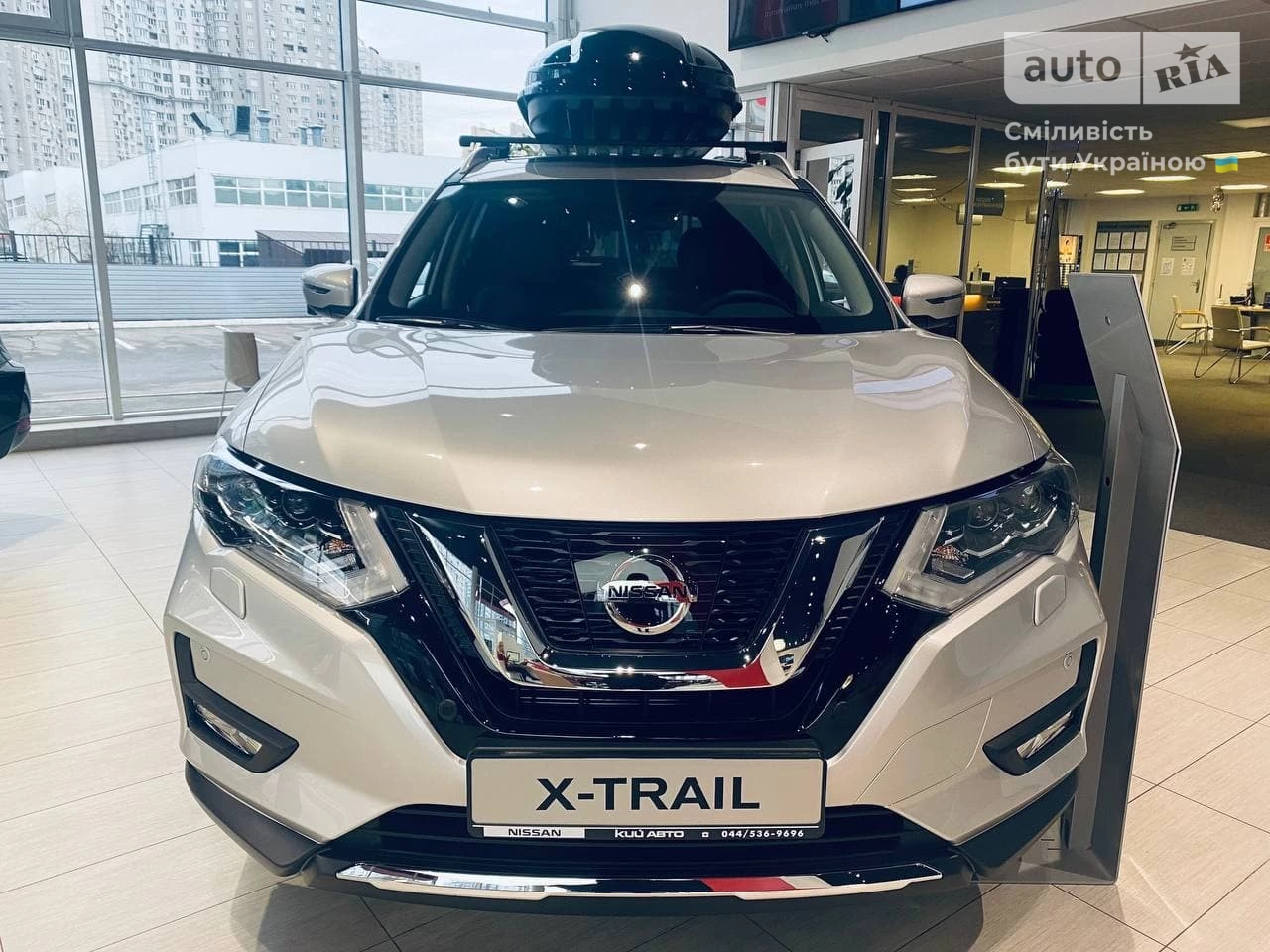 Nissan X-Trail Tekna