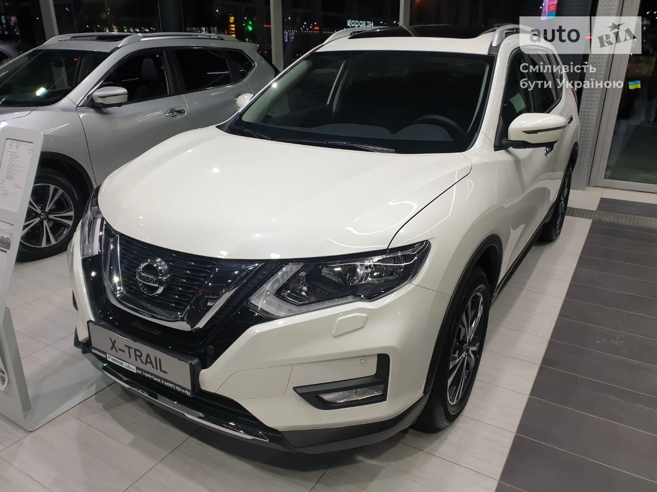 Nissan X-Trail N-Connecta