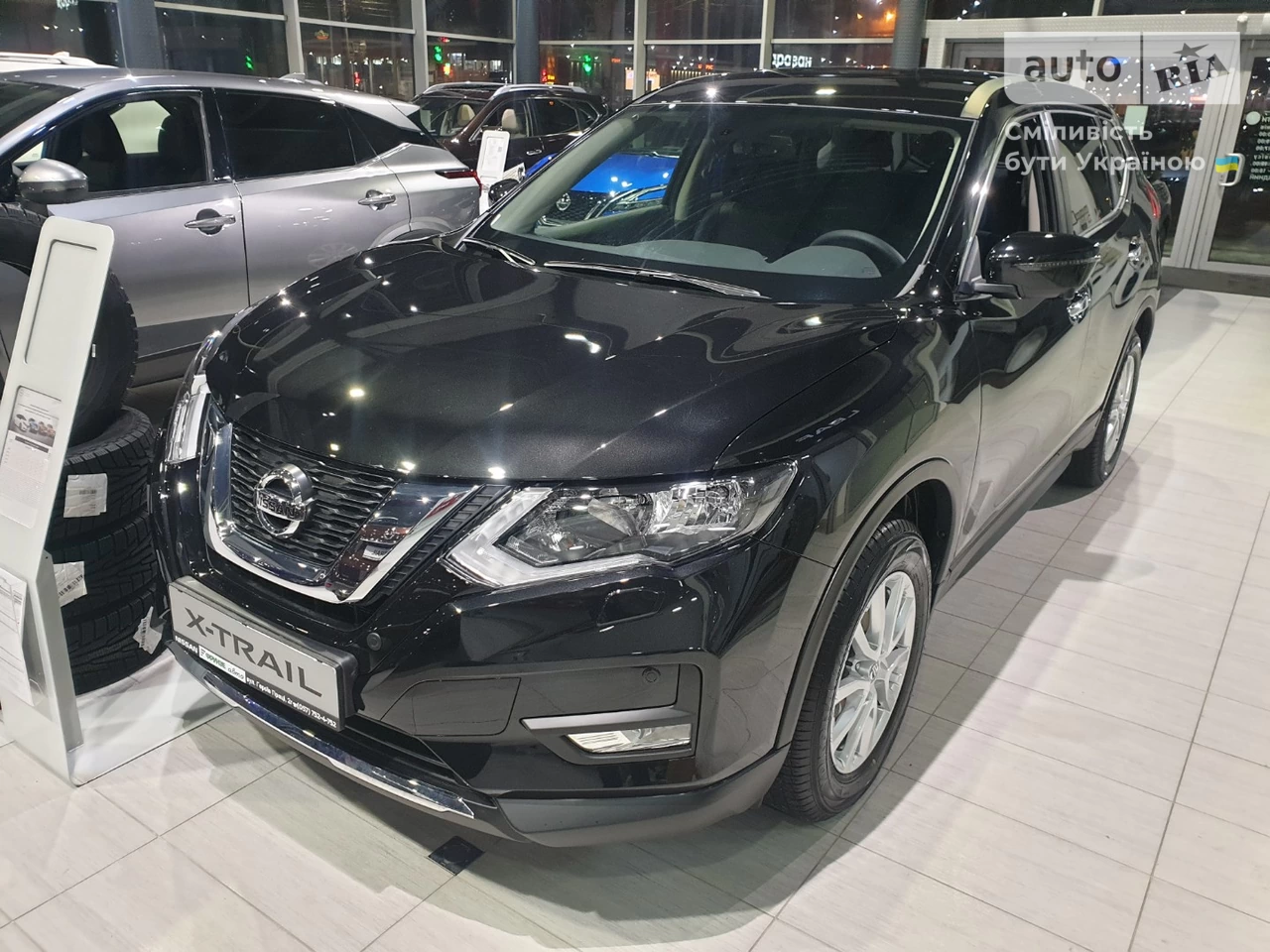 Nissan X-Trail Acenta Navi