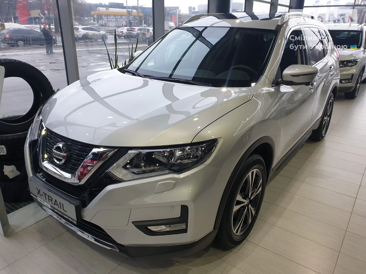 Nissan X-Trail N-Connecta