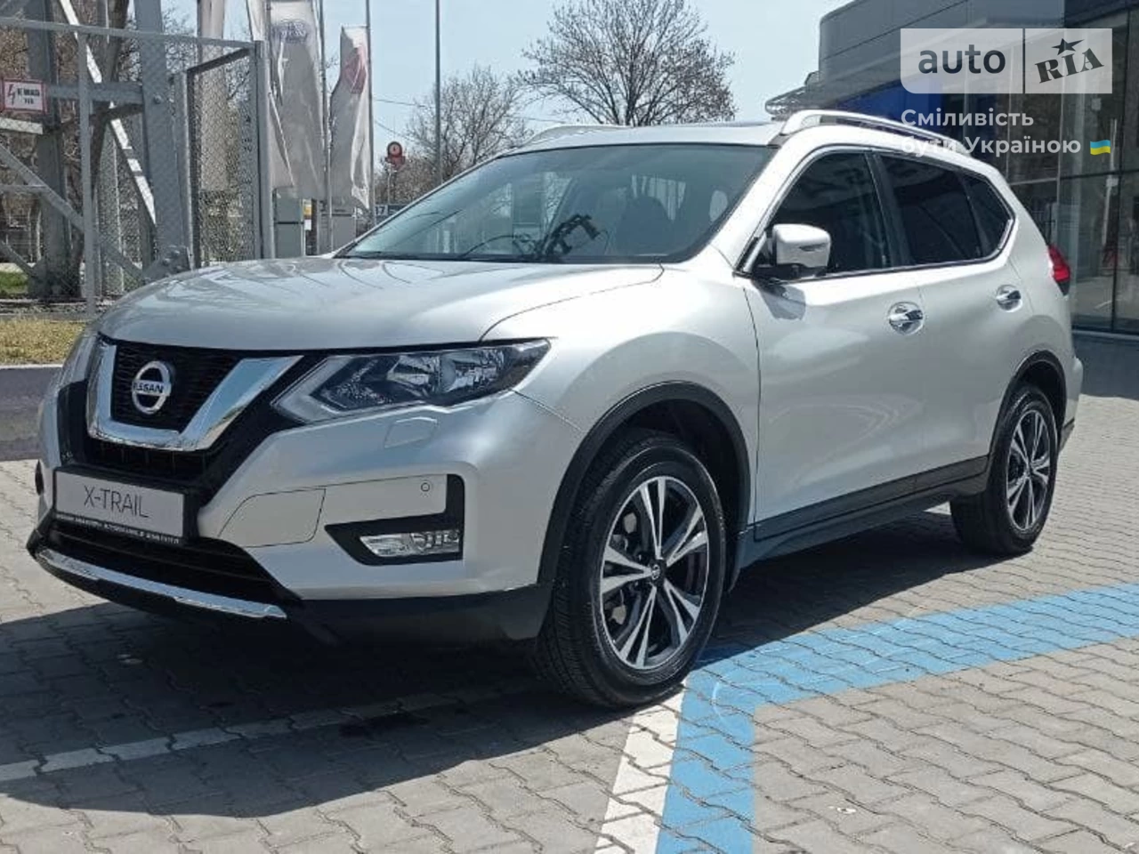 Nissan X-Trail N-Connecta