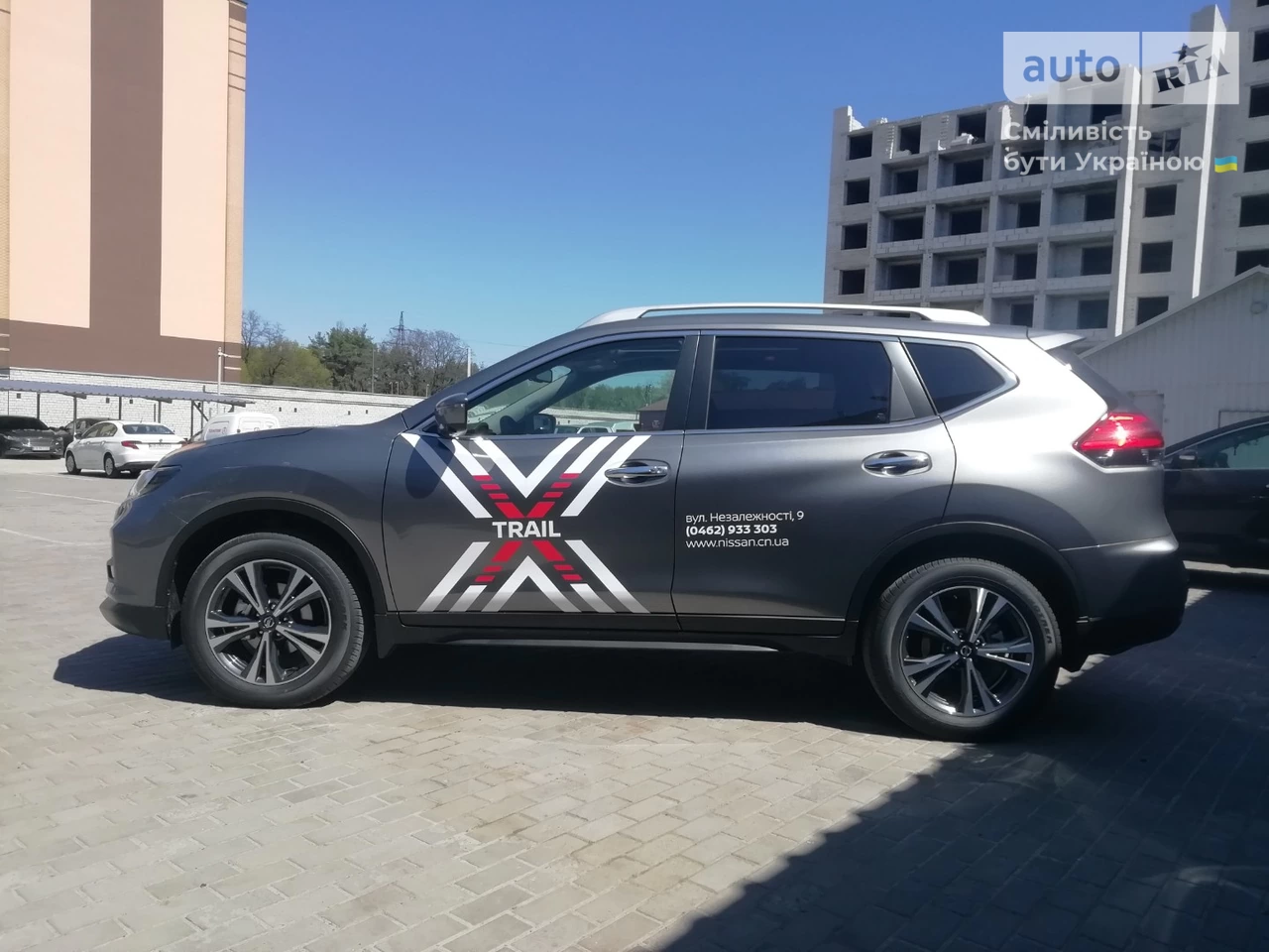 Nissan X-Trail N-Connecta