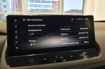 Nissan X-Trail N-Connecta+Premium Bose