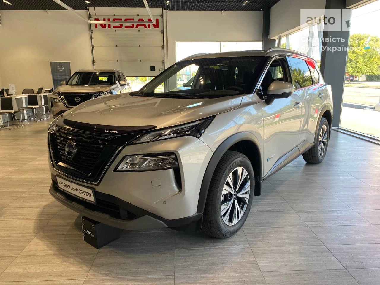 Nissan X-Trail N-Connecta