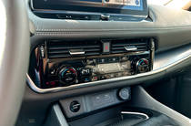 Nissan X-Trail N-Connecta+Premium Bose