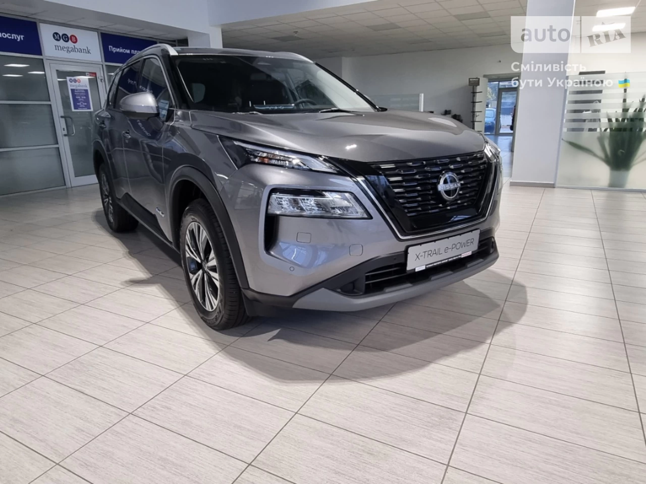 Nissan X-Trail N-Connecta+Premium Bose