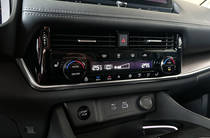 Nissan X-Trail N-Connecta+Premium Bose