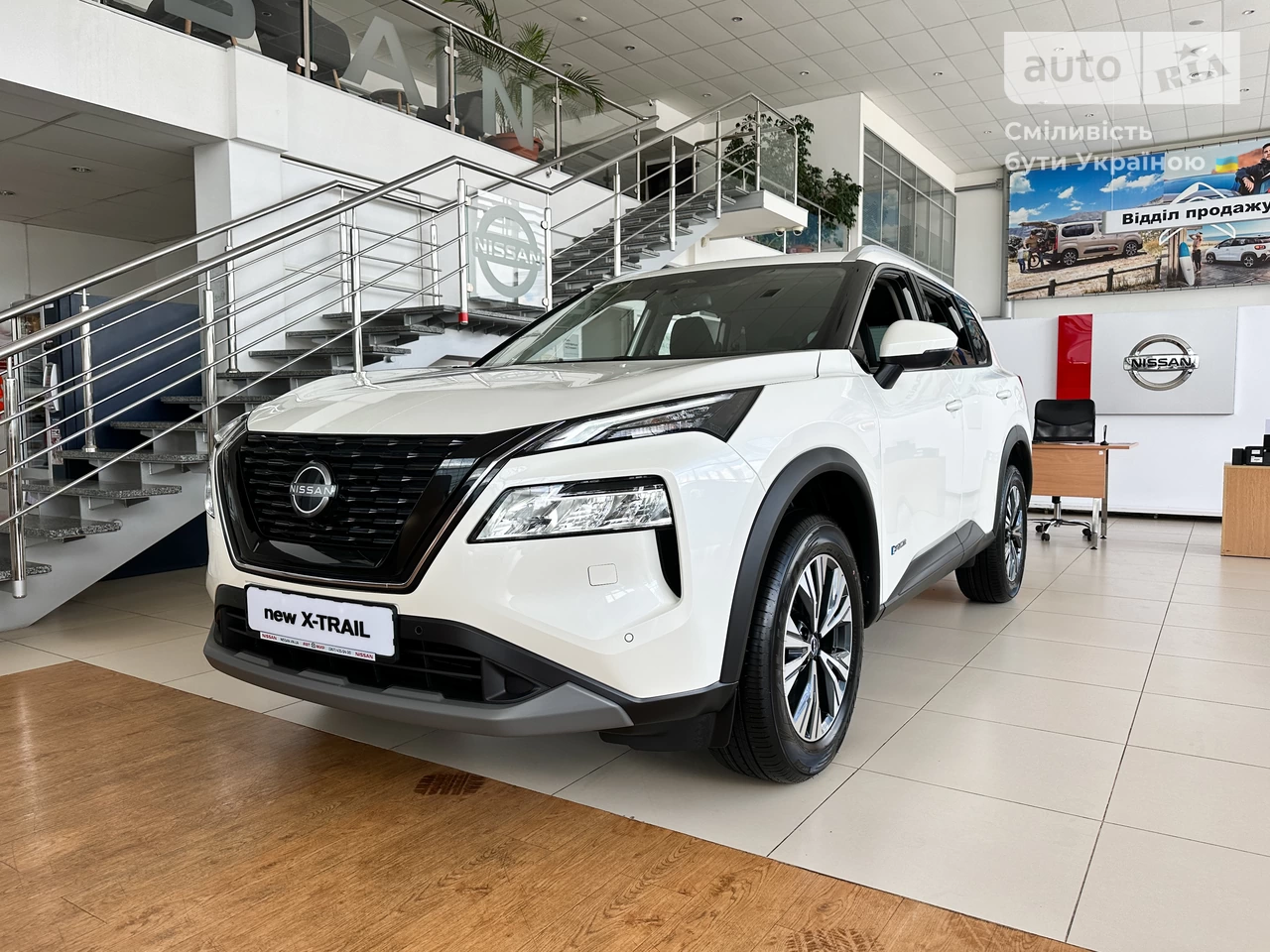 Nissan X-Trail N-Connecta+Premium Bose