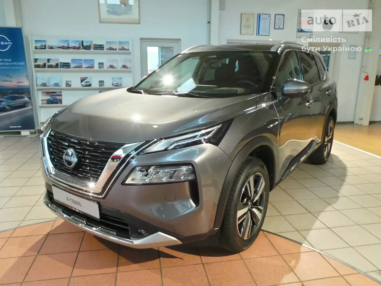 Nissan X-Trail Tekna