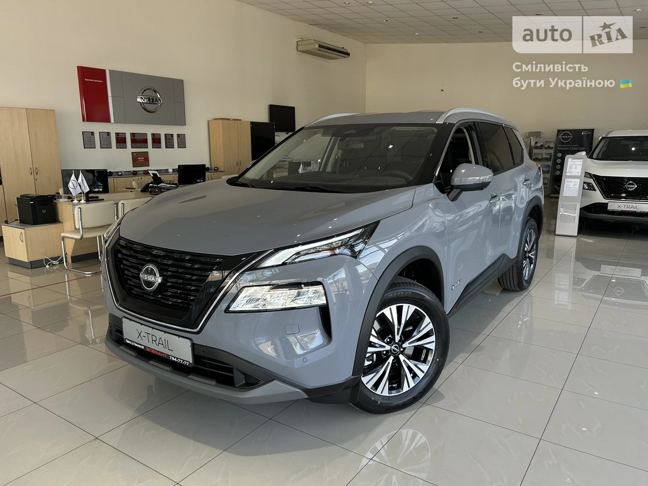 Nissan X-Trail N-Connecta