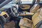 Nissan X-Trail Tekna+