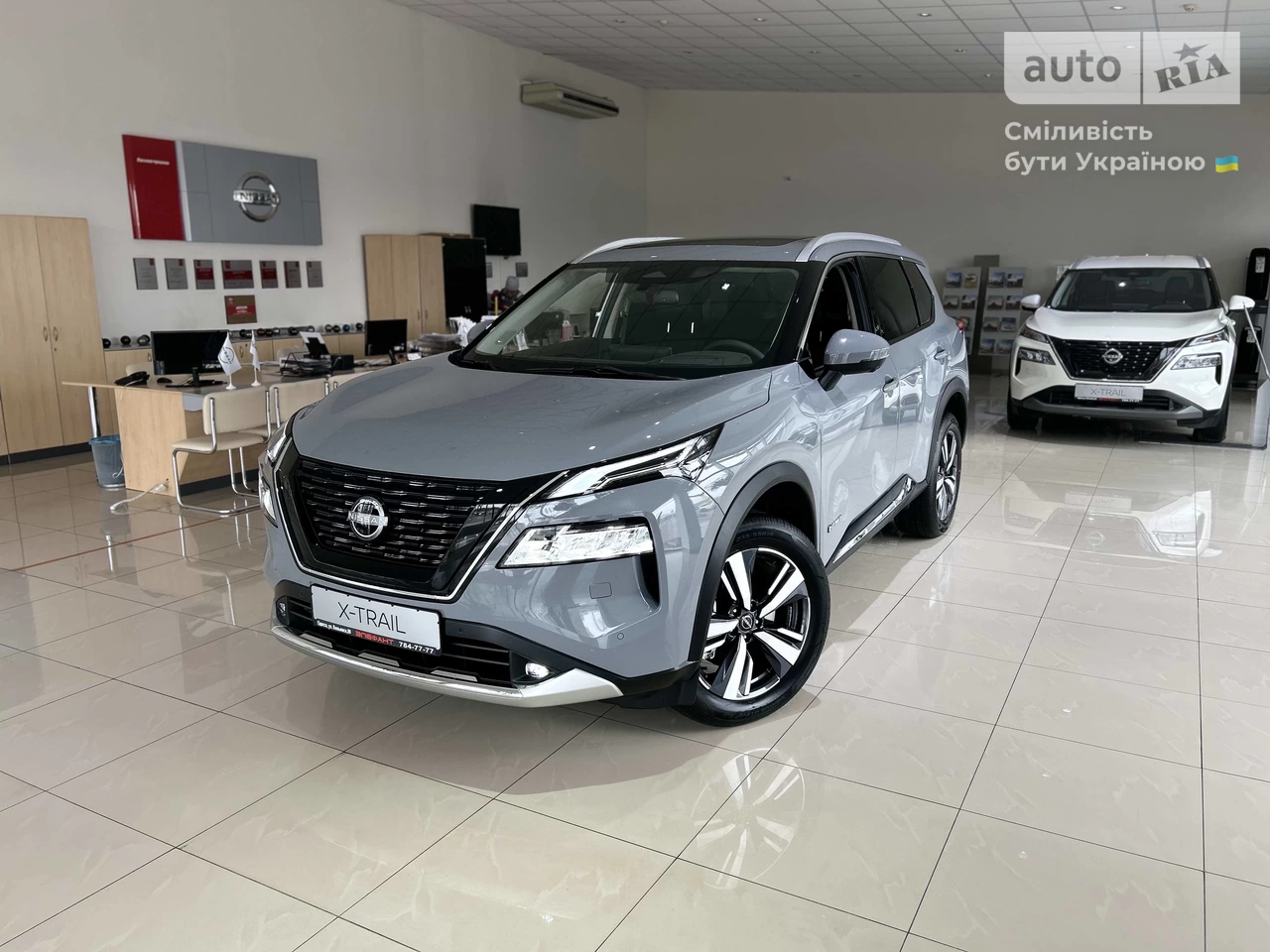 Nissan X-Trail Tekna