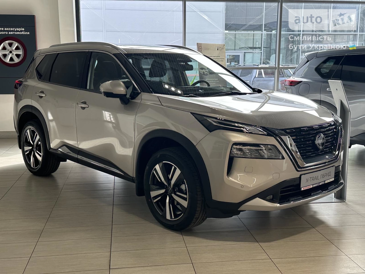 Nissan X-Trail Tekna