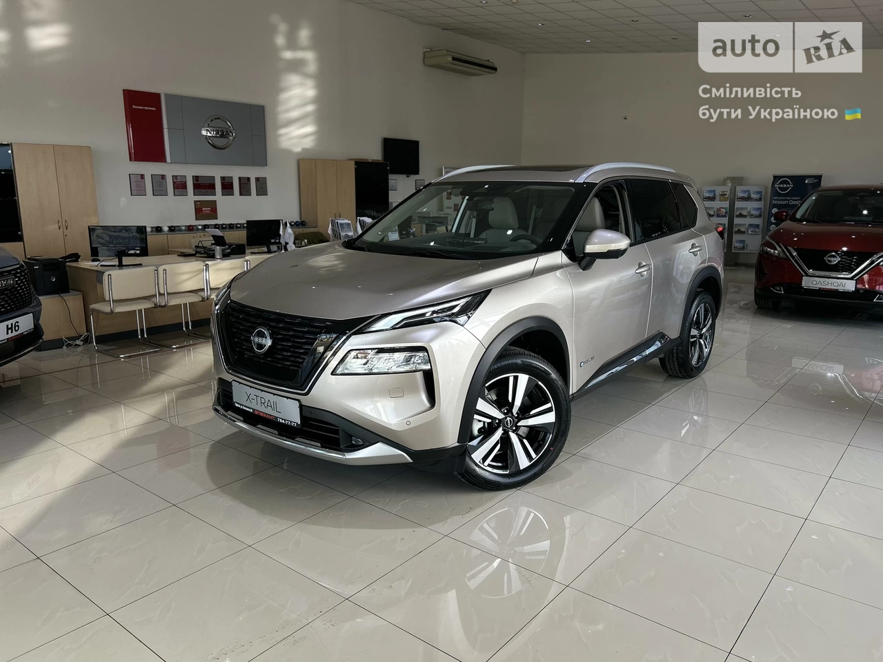 Nissan X-Trail Tekna+