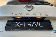 Nissan X-Trail Tekna