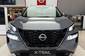 Nissan X-Trail Tekna+