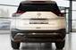 Nissan X-Trail N-Trek