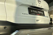 Nissan X-Trail Tekna+