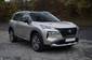 Nissan X-Trail Tekna+