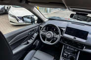 Nissan X-Trail N-Connecta