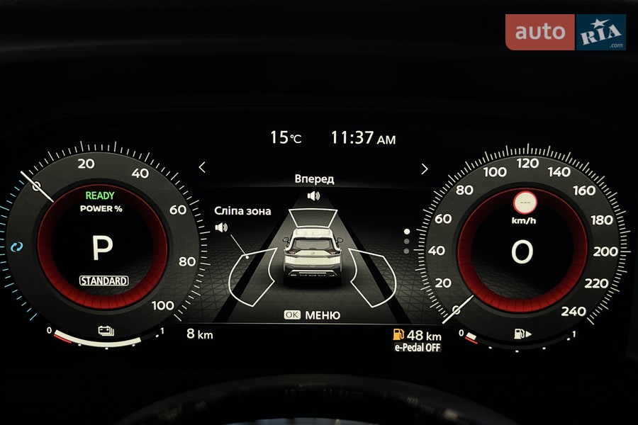Nissan X-Trail - фото 14