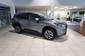 Nissan X-Trail N-Connecta