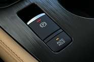 Nissan X-Trail - фото 23