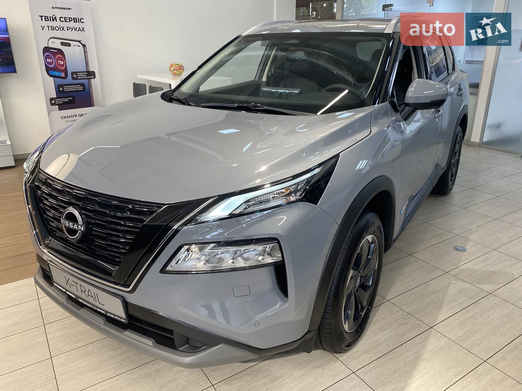 Nissan X-Trail N-Connecta