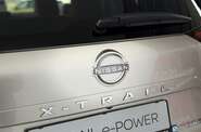 Nissan X-Trail Tekna+