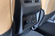 Nissan X-Trail Tekna+