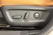 Nissan X-Trail Tekna+