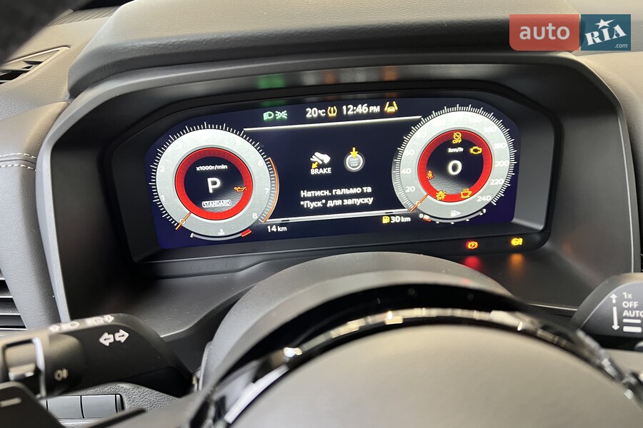 Nissan X-Trail - фото 19