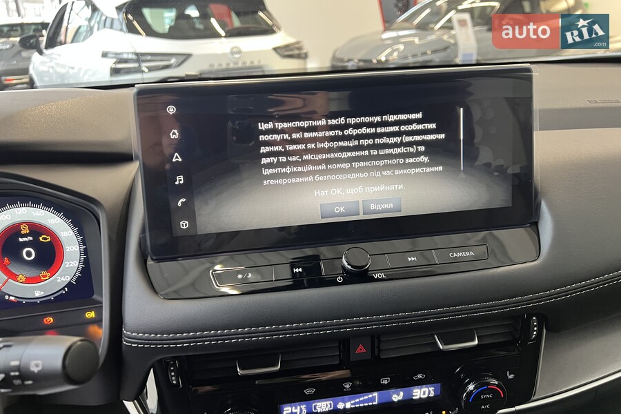 Nissan X-Trail - фото 20