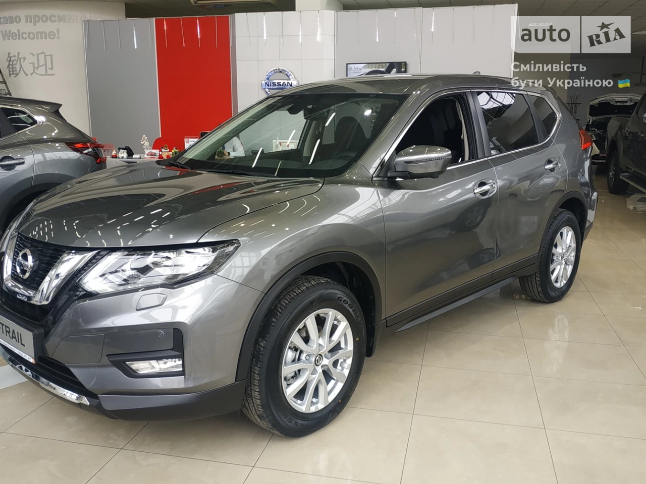 Nissan X-Trail Acenta Navi