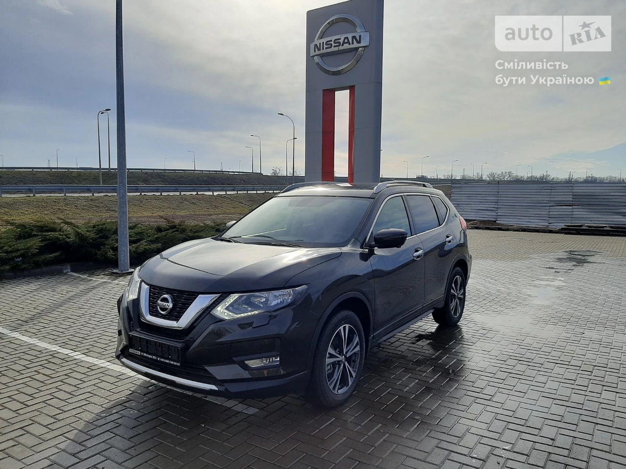 Nissan X-Trail N-Connecta