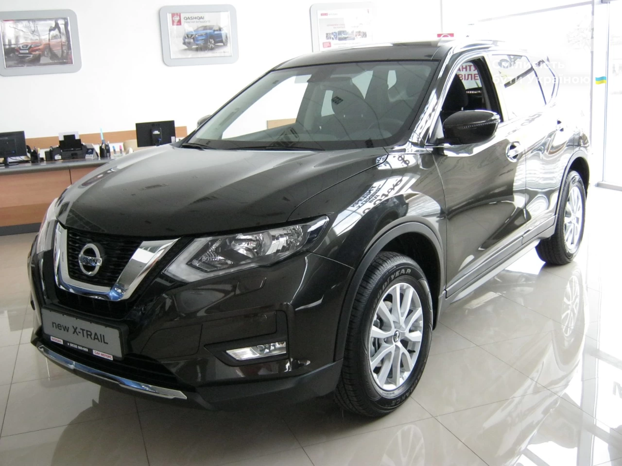 Nissan X-Trail Acenta