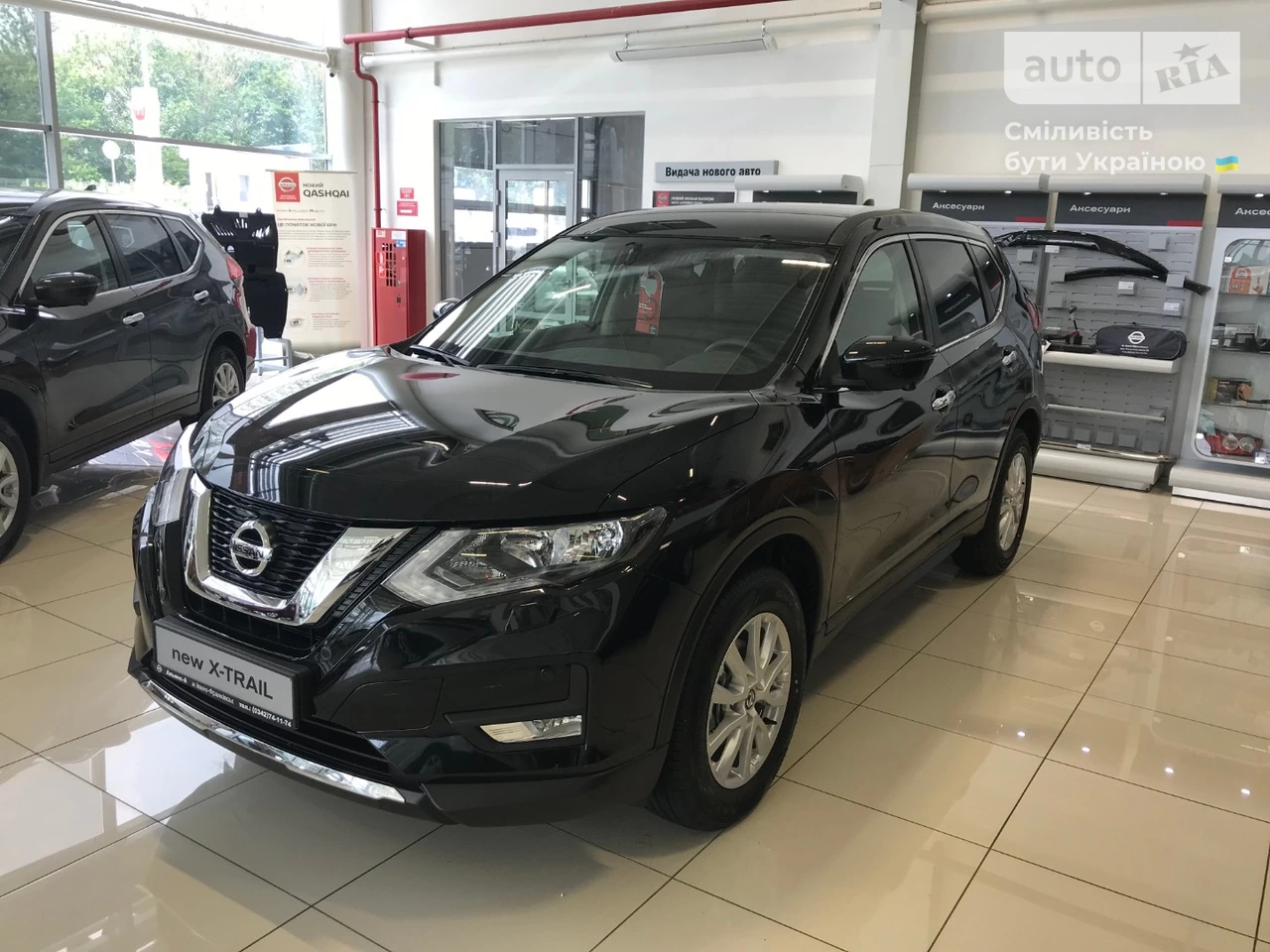 Nissan X-Trail Acenta