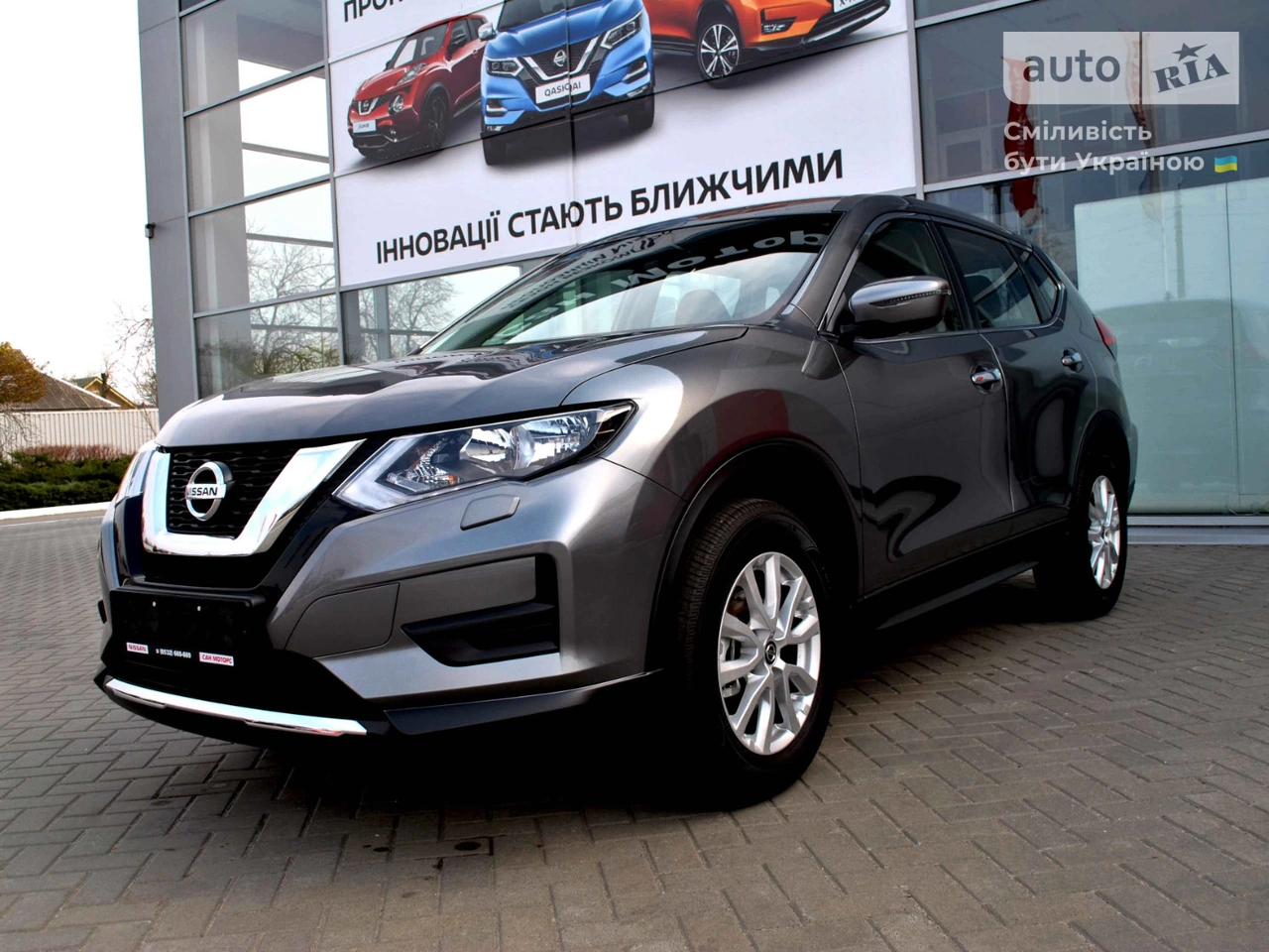 Nissan X-Trail Visia