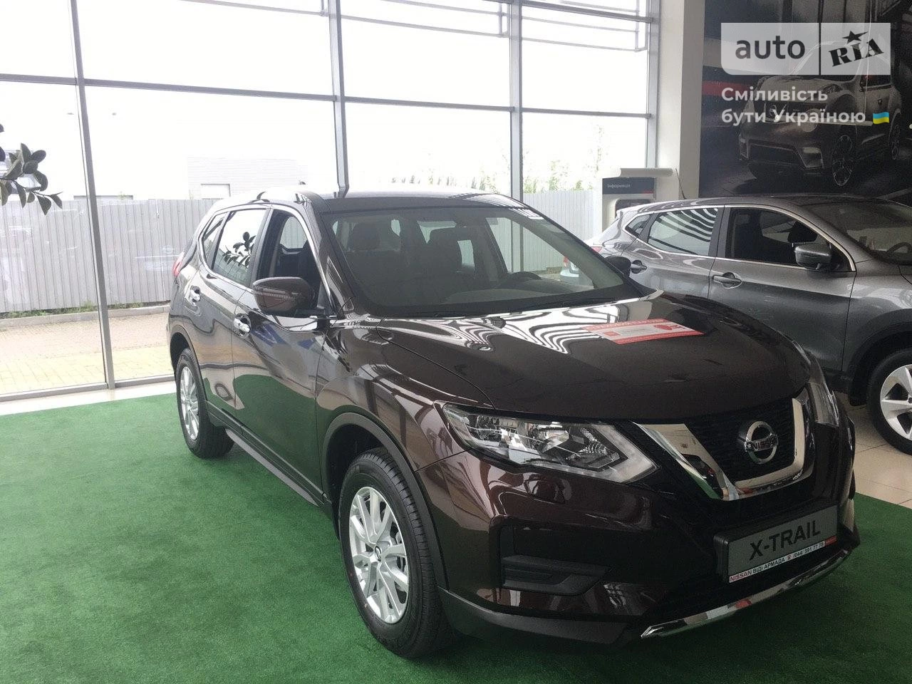 Nissan X-Trail Visia