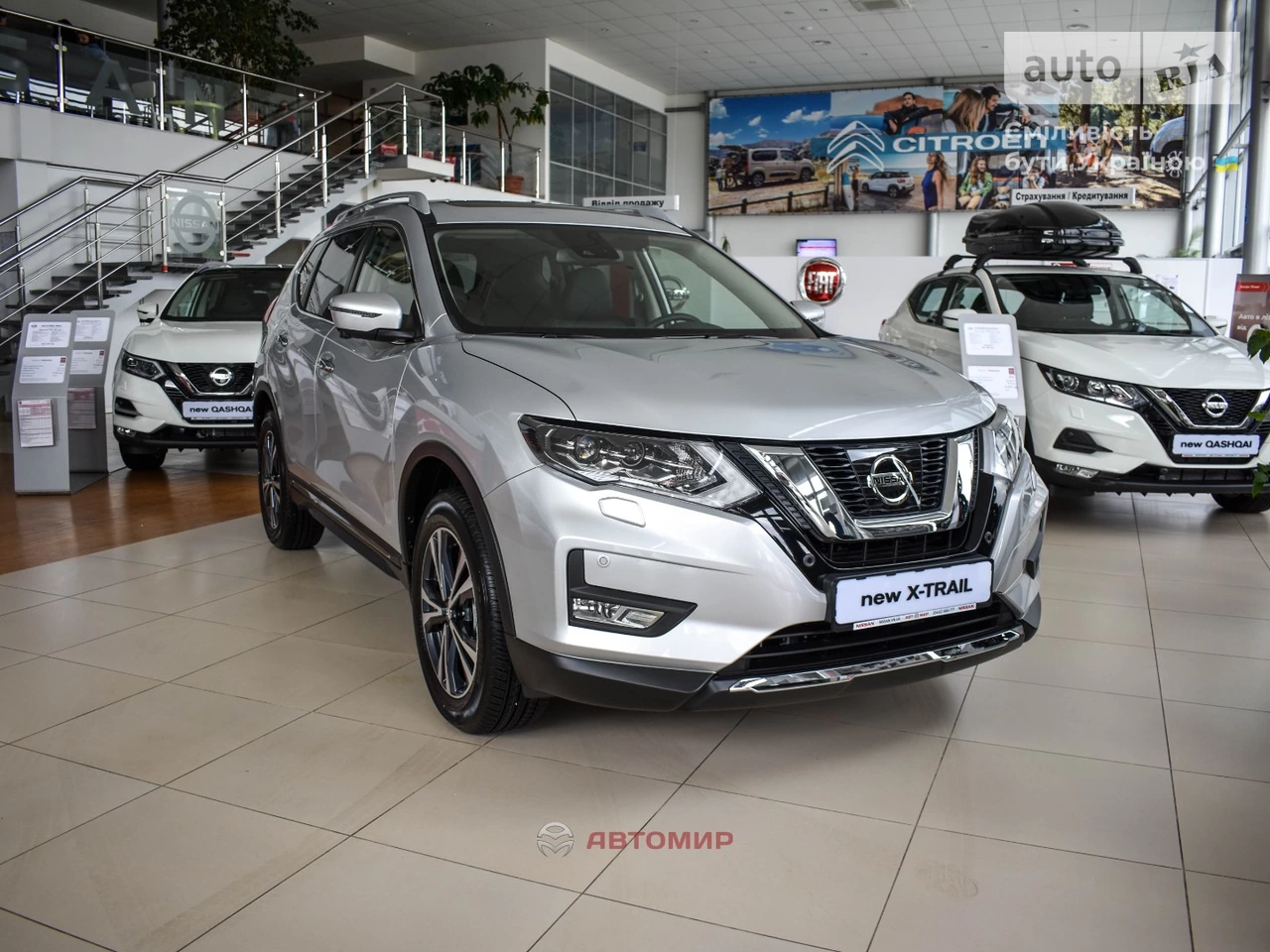 Nissan X-Trail Tekna