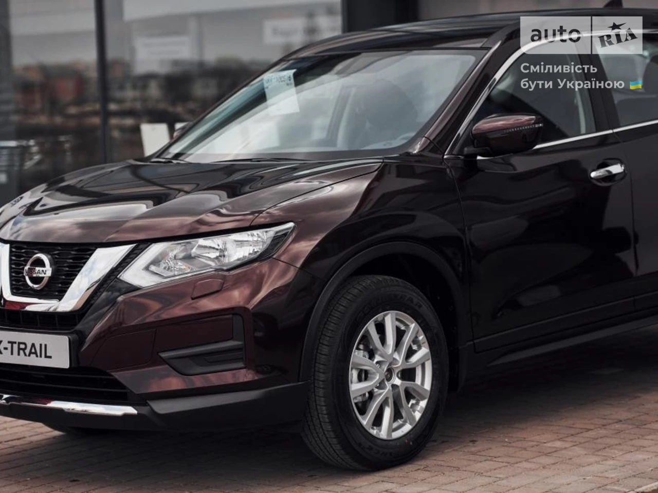 Nissan X-Trail Visia