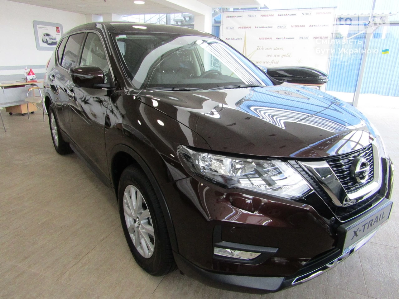 Nissan X-Trail Acenta