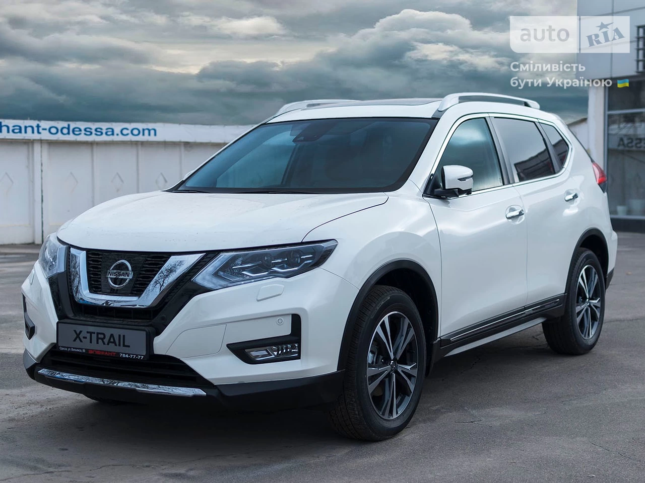 Nissan X-Trail Tekna