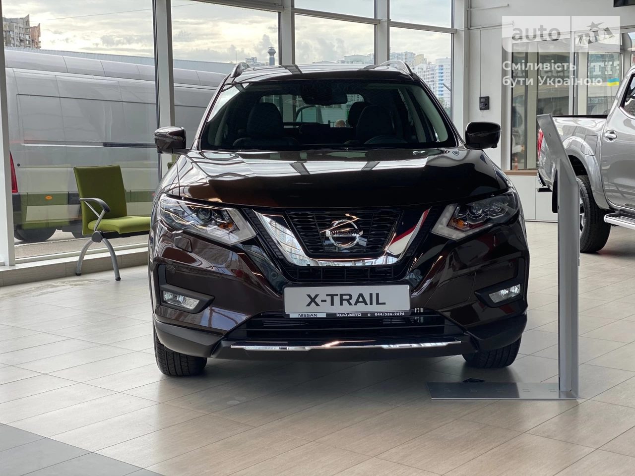 Nissan X-Trail Tekna